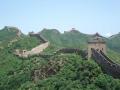 background: Great Wall of China